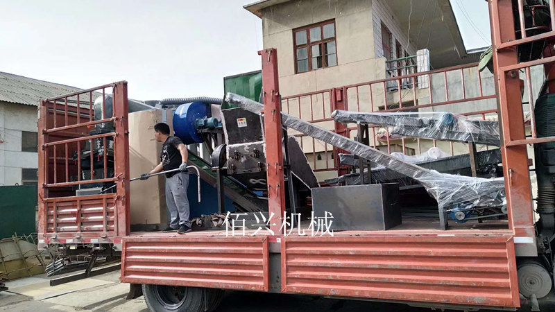 環(huán)保銅米機